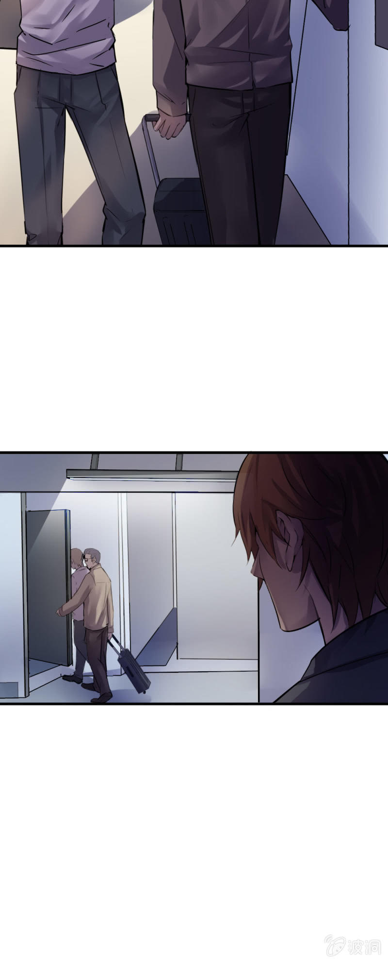 《兵魂》兄弟重逢 第21页