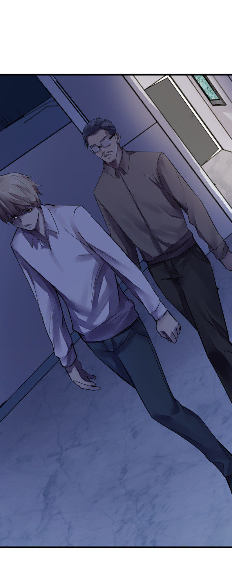 《兵魂》兄弟重逢 第22页