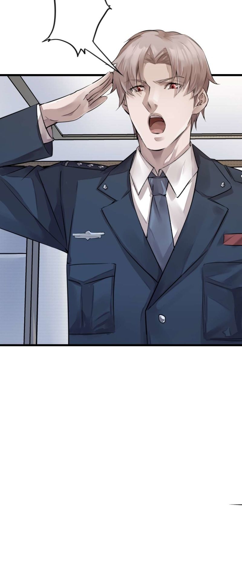 《兵魂》亦敌亦友 第19页