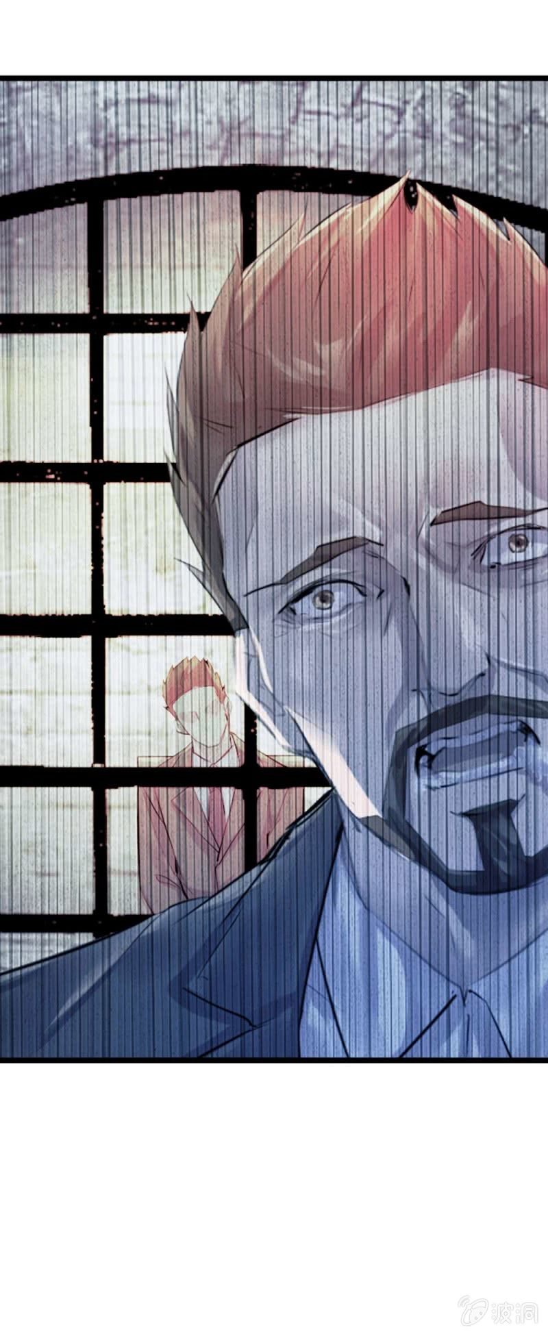 《兵魂》亦敌亦友 第1页