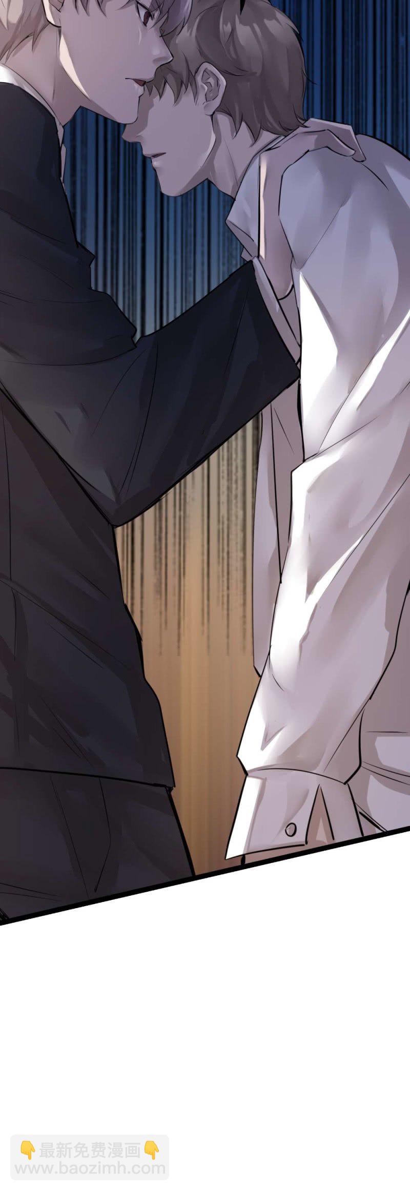 《兵魂》父女反目 第16页