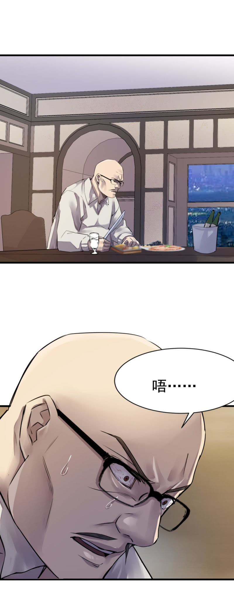 《兵魂》藏在哪里 第14页