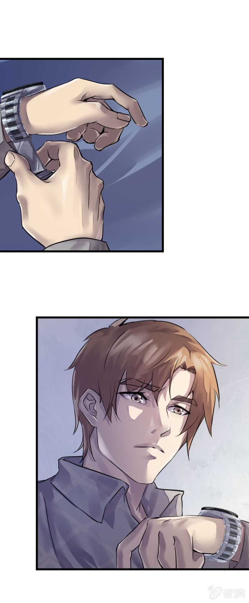 《兵魂》总部的命令 第21页