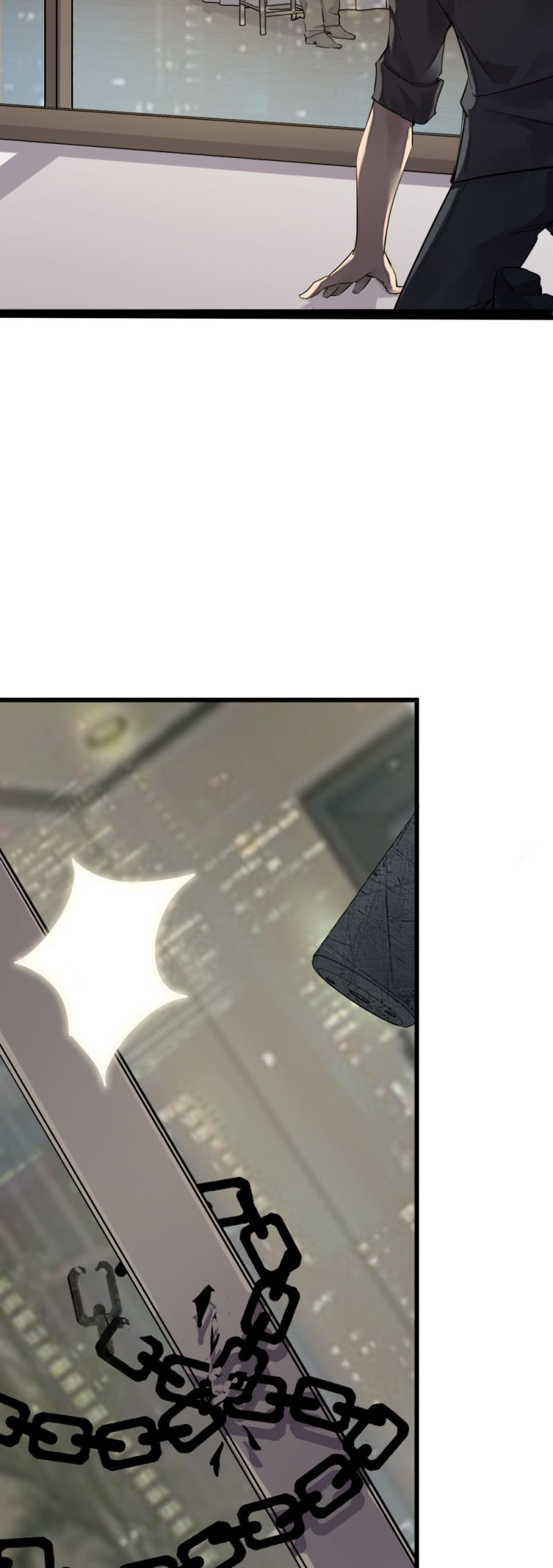 《兵魂》影帝华星城 第19页