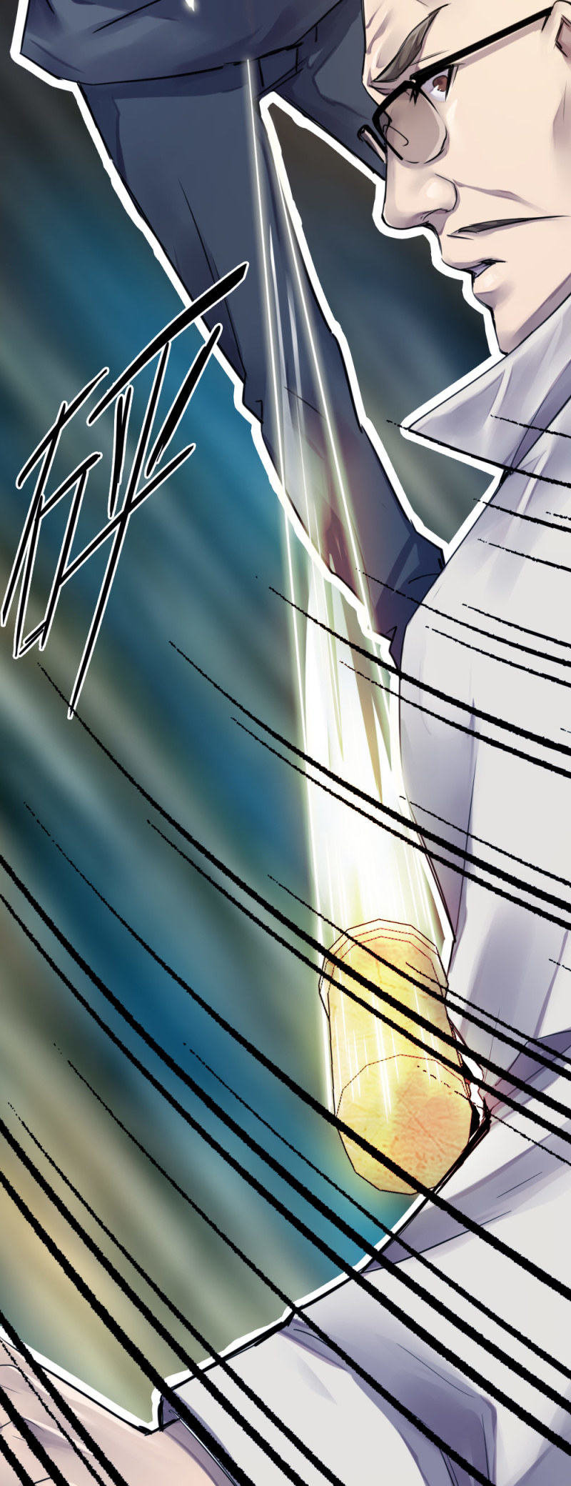 《兵魂》影帝华星城 第23页