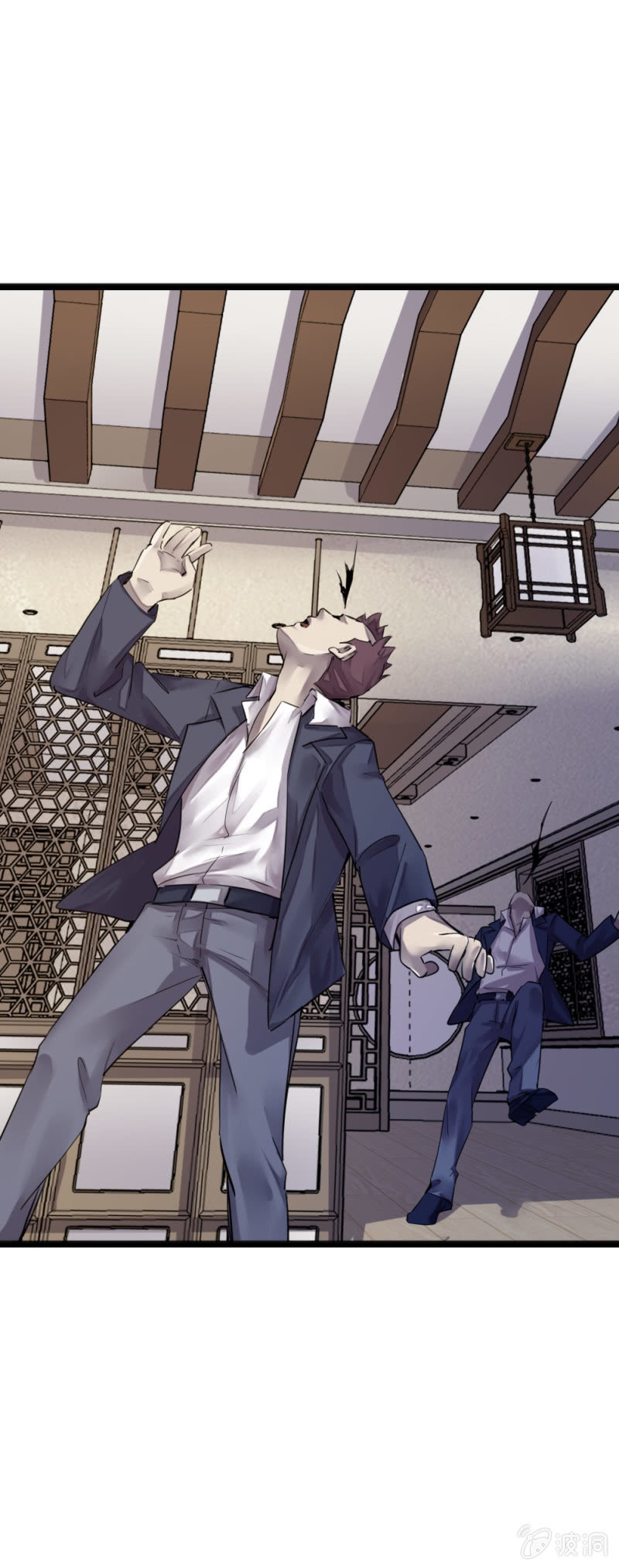 《兵魂》影帝华星城 第25页