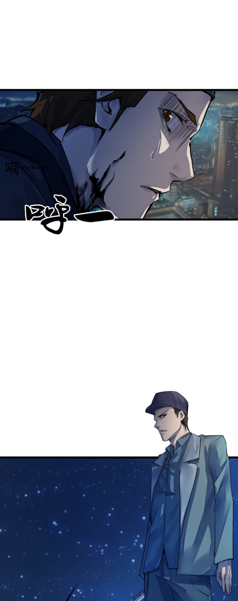 《兵魂》消失的狙击手 第15页