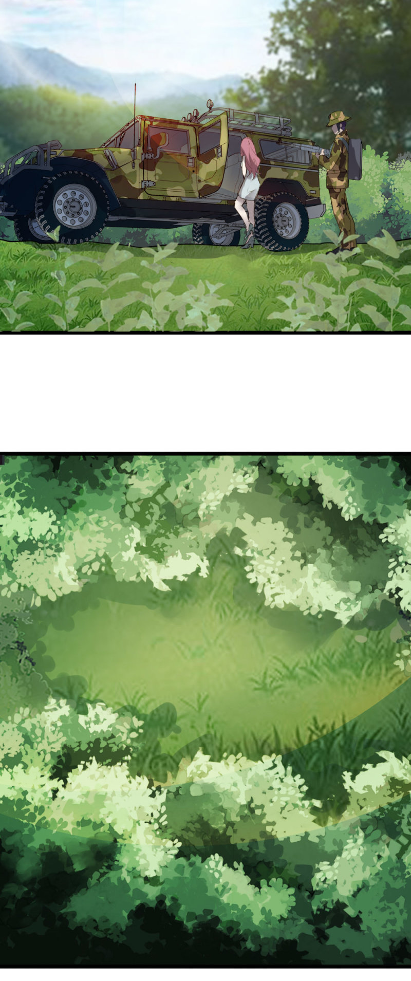 《兵魂》神秘部队 第14页