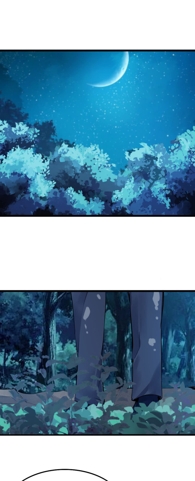 《兵魂》神秘部队 第15页
