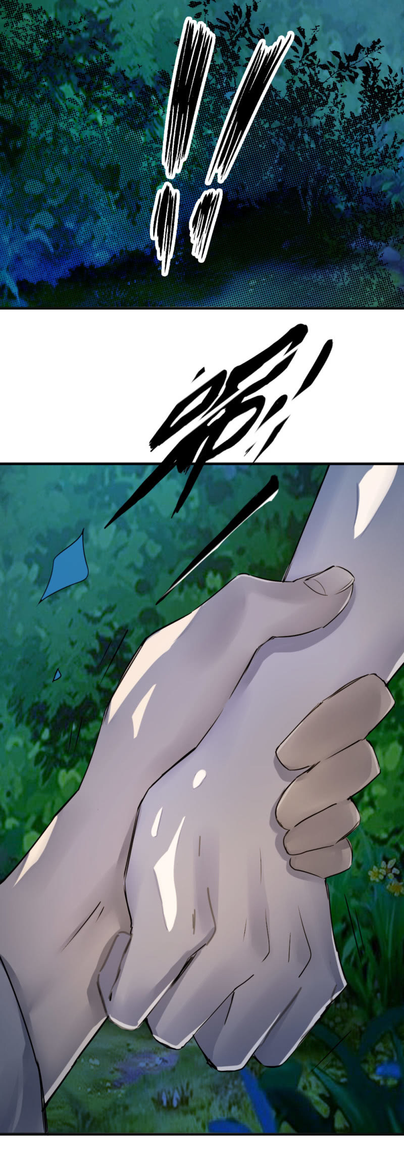 《兵魂》华星城的救援 第28页