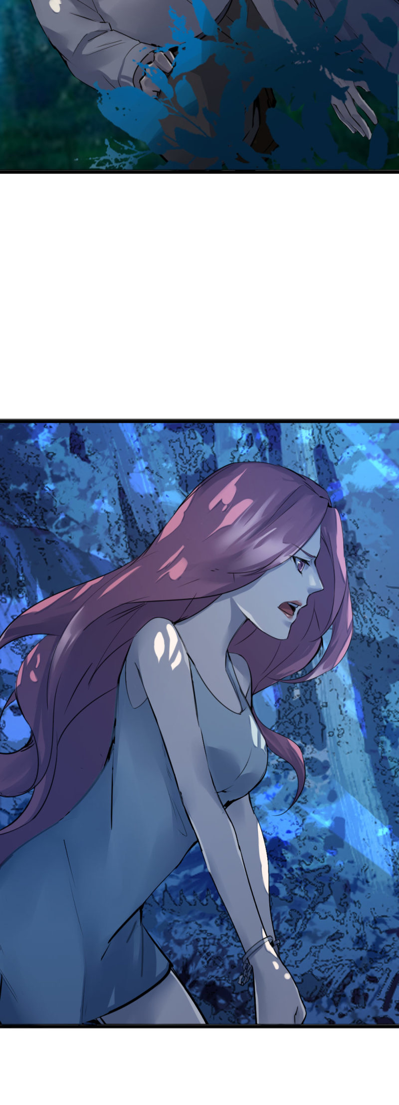 《兵魂》华星城的救援 第31页