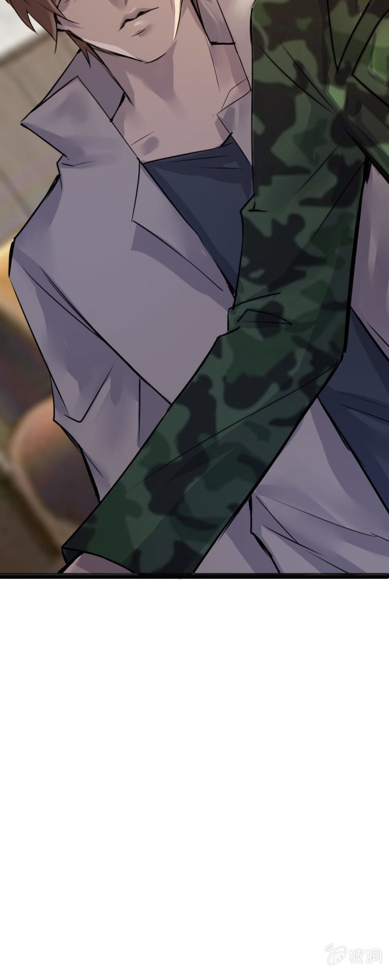 《兵魂》华星城的救援 第9页