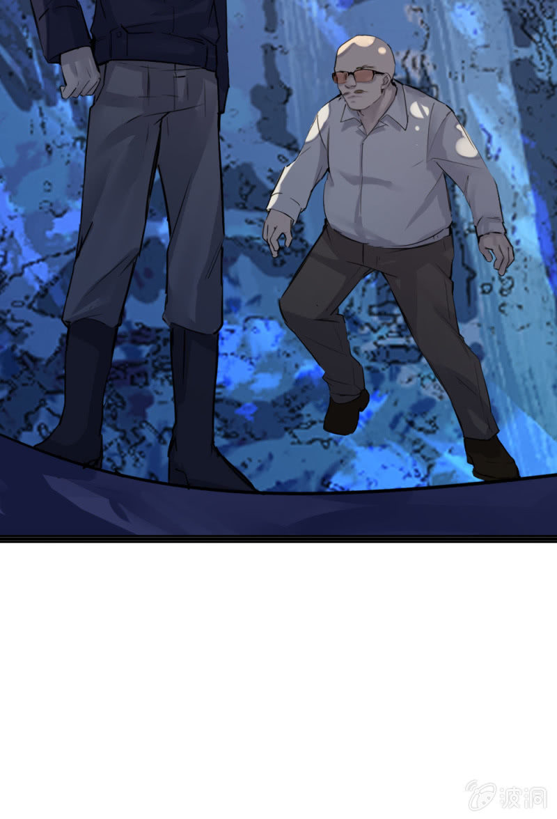 《兵魂》鬼手负责人现身 第25页