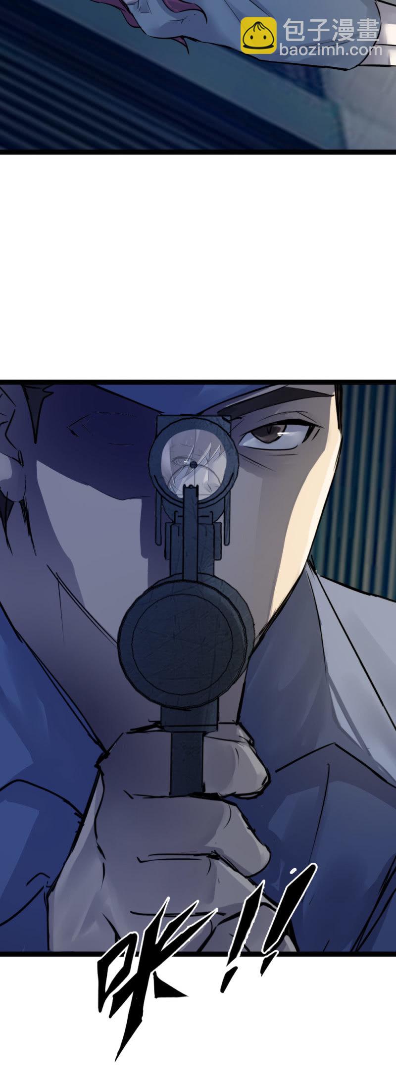 《兵魂》鬼手负责人现身 第6页