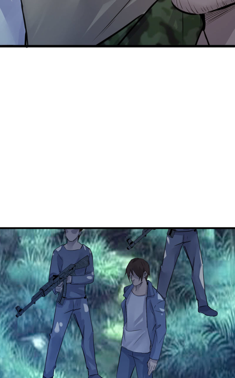 《兵魂》华子瑶之死 第20页