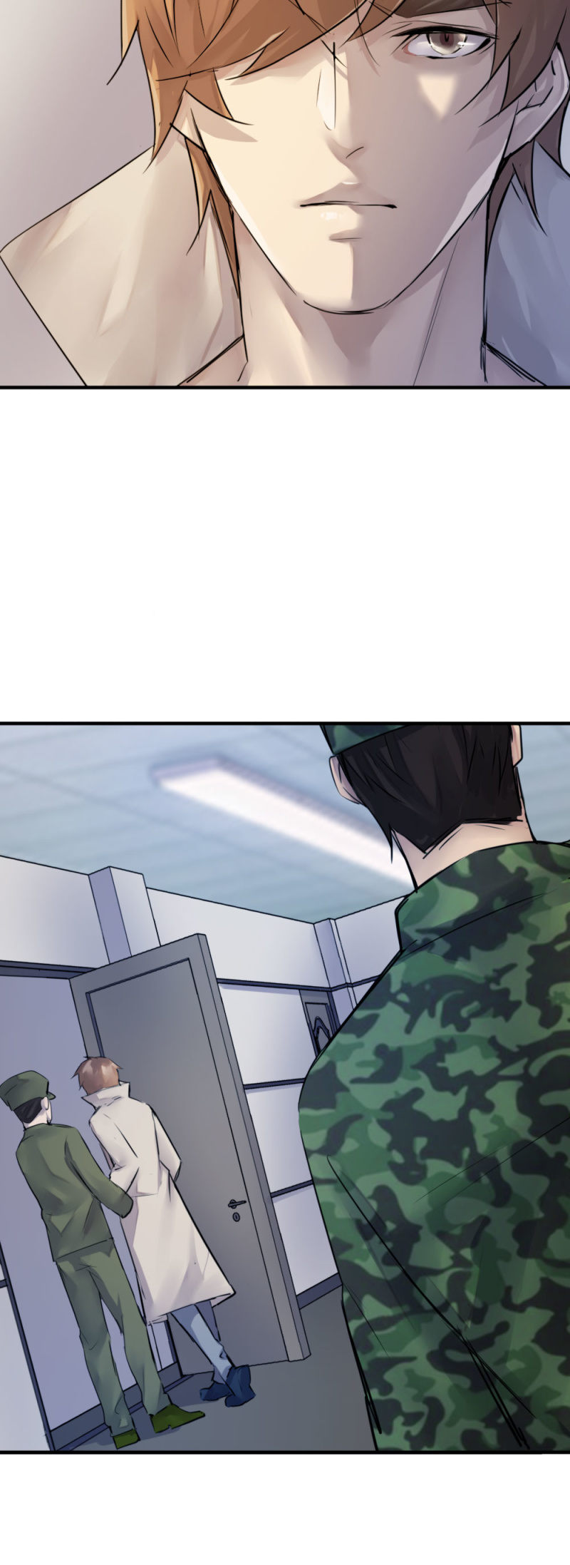 《兵魂》祸从天降 第13页