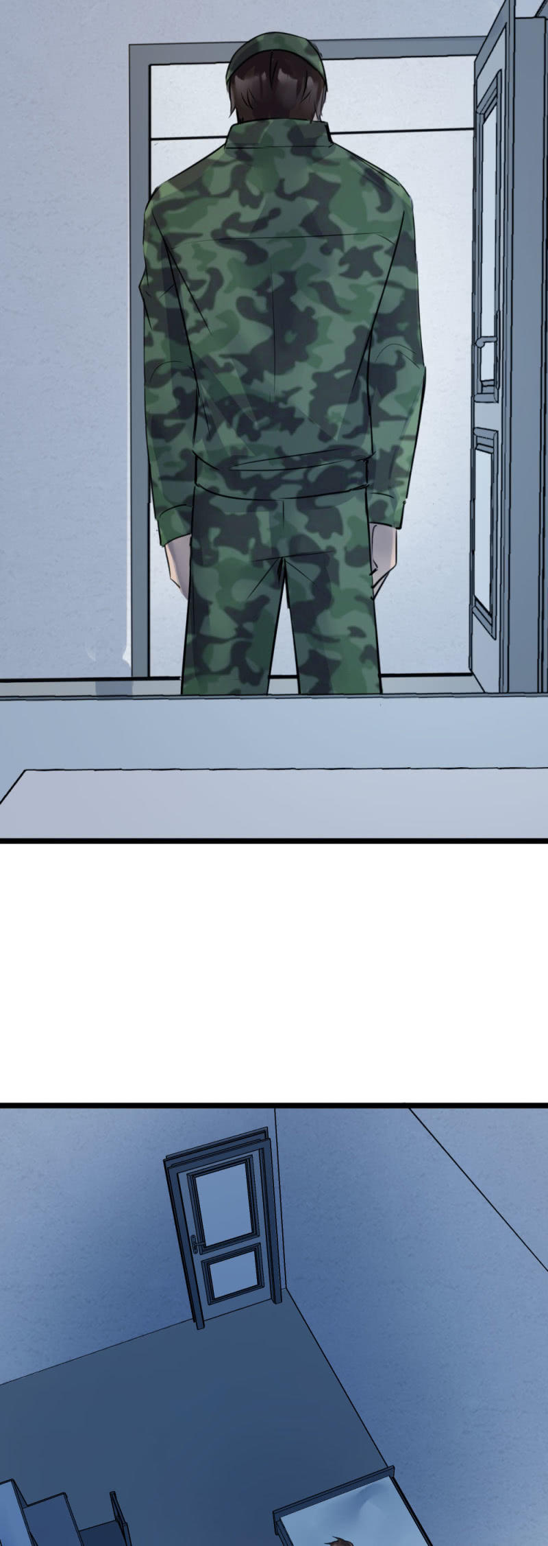 《兵魂》祸从天降 第23页