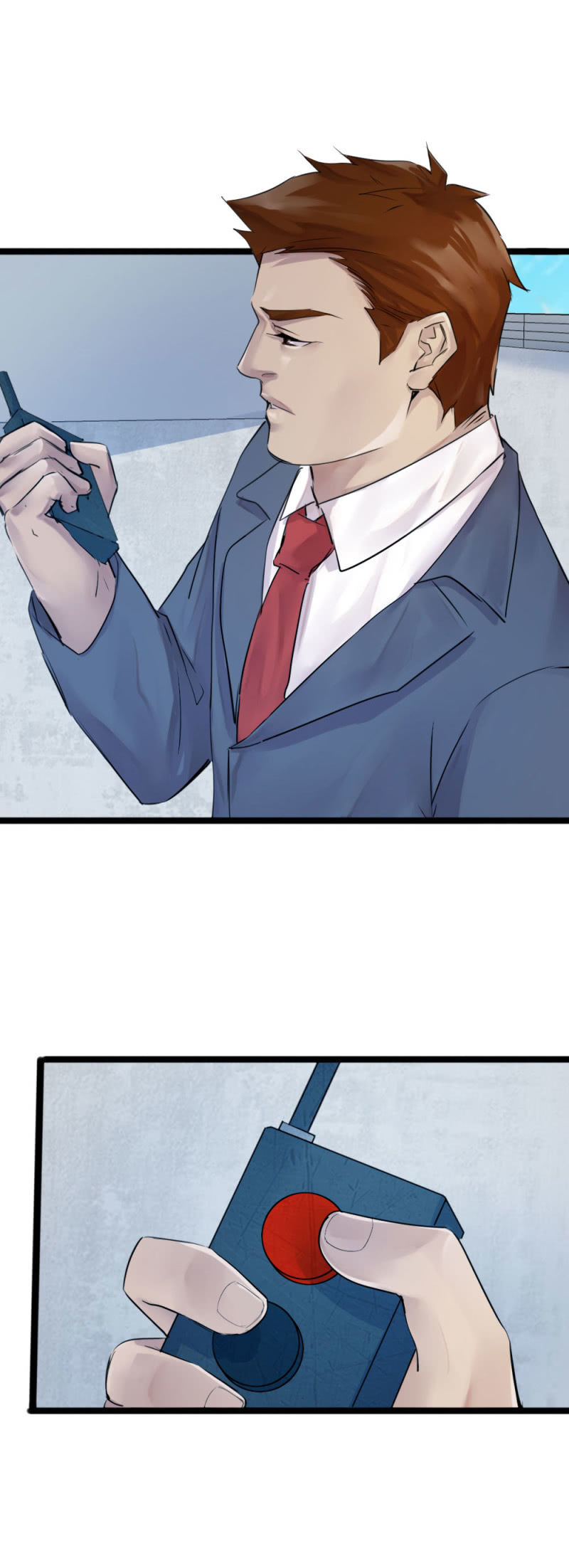 《兵魂》李烈警官 第7页