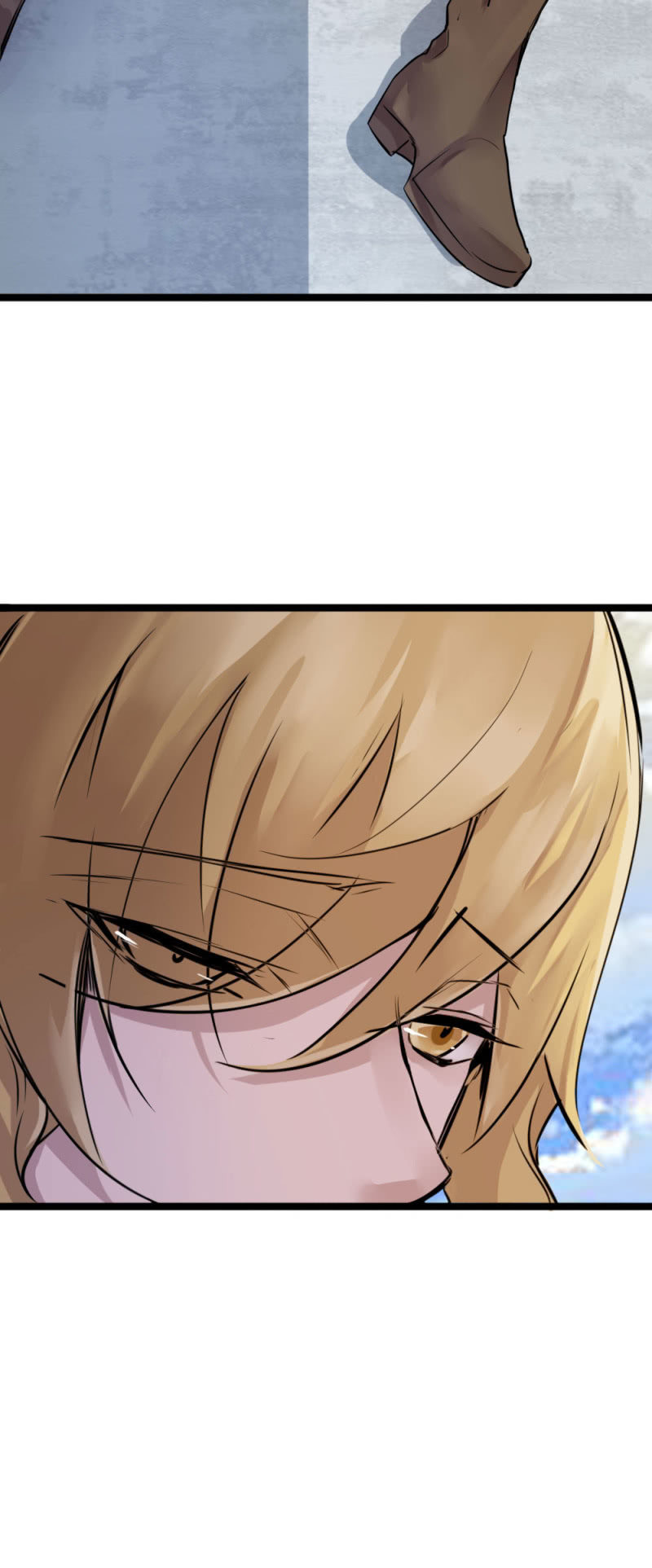 《兵魂》14号码头 第32页