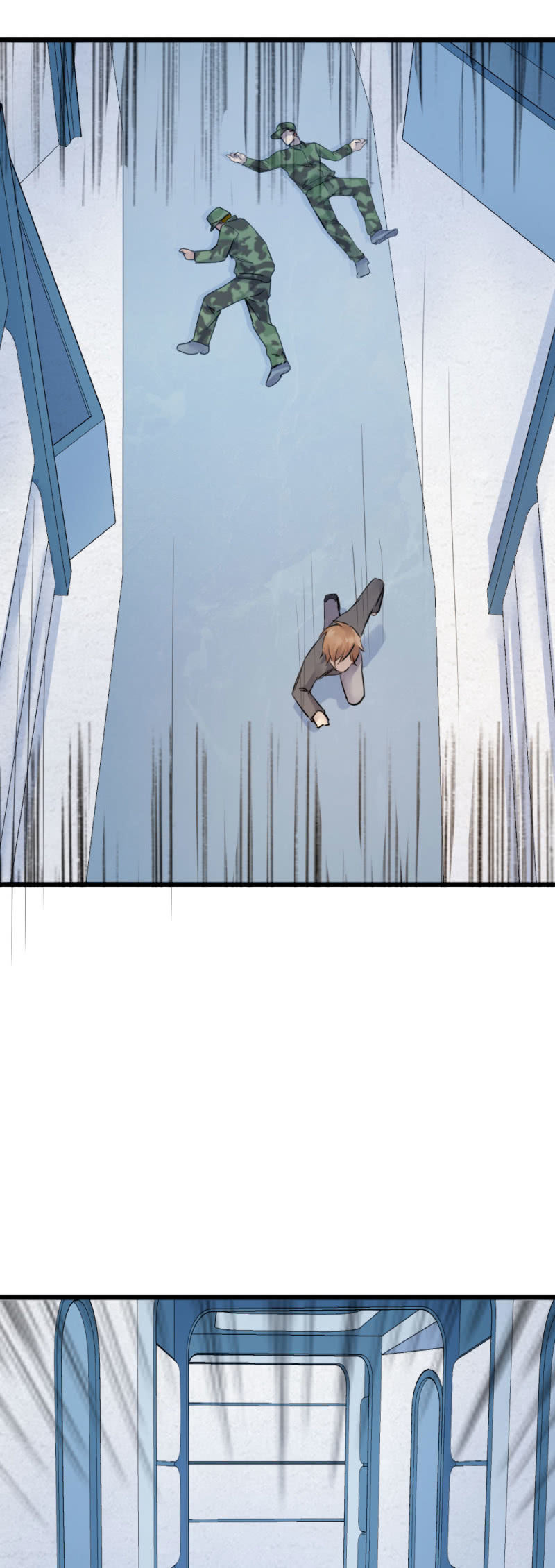 《兵魂》14号码头 第8页