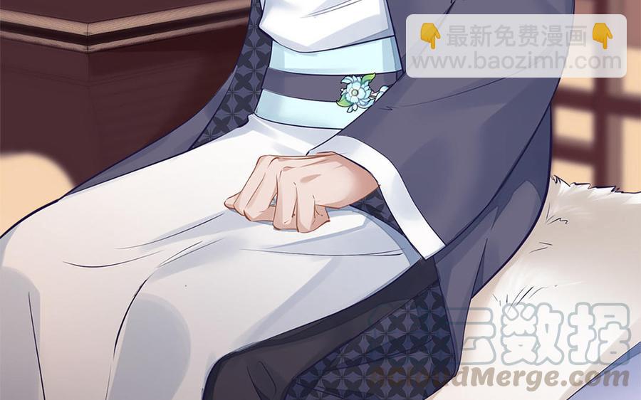 《凤榻栖鸾》新作预告 第25页