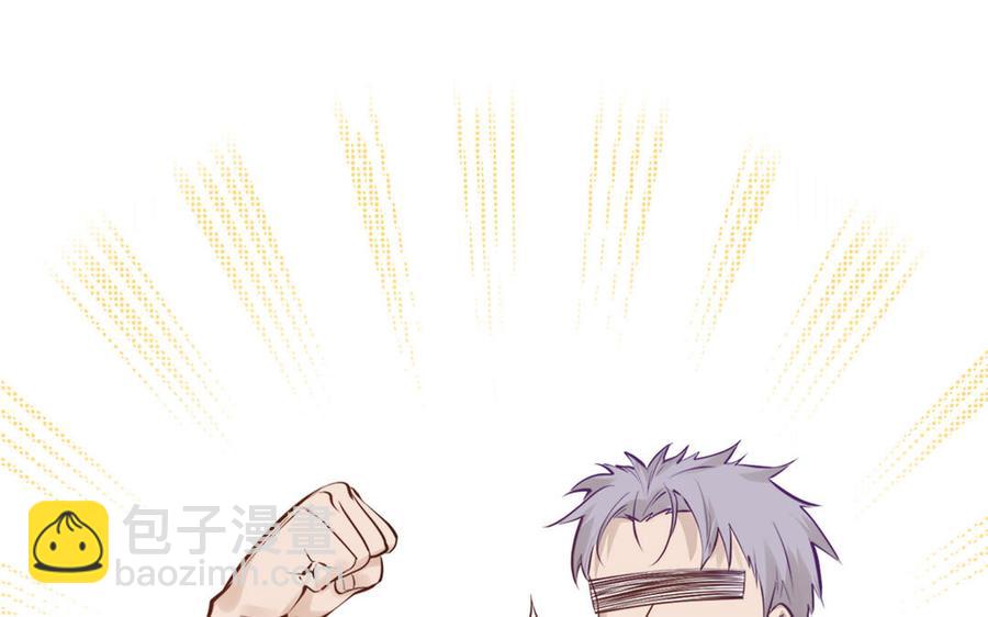 《凤榻栖鸾》新作预告 第2页