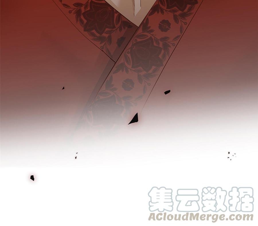 《凤榻栖鸾》新作预告 第31页