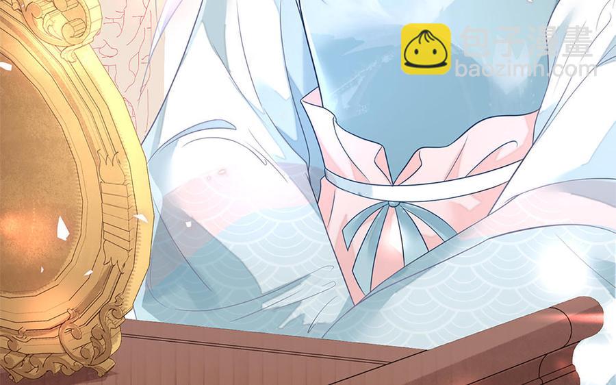 《凤榻栖鸾》新作预告 第35页