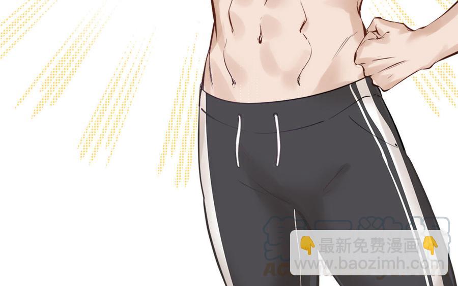 《凤榻栖鸾》新作预告 第4页