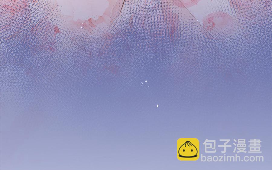 《凤榻栖鸾》新作预告 第9页