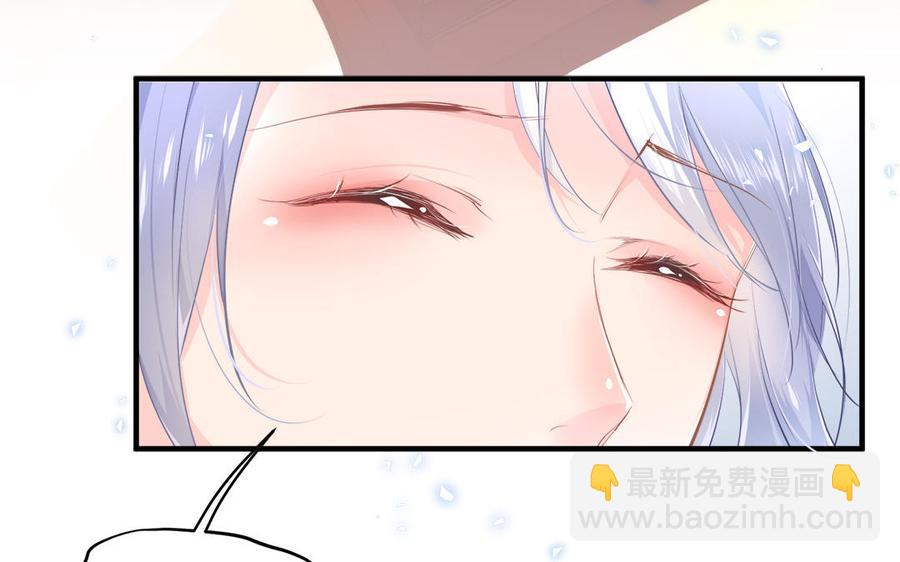 《凤榻栖鸾》第1话 筋肉系兄贵穿越成娇弱美少年 第10页