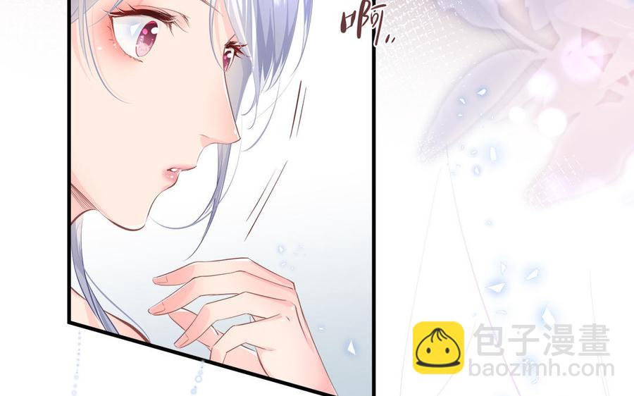 《凤榻栖鸾》第1话 筋肉系兄贵穿越成娇弱美少年 第16页