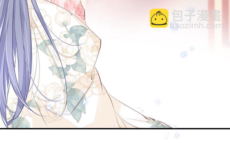 《凤榻栖鸾》第1话 筋肉系兄贵穿越成娇弱美少年 第19页