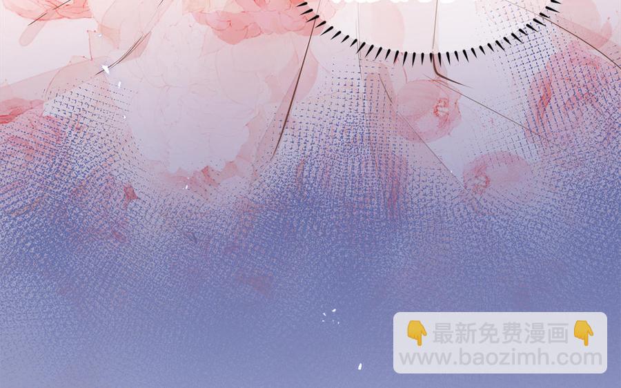 《凤榻栖鸾》第1话 筋肉系兄贵穿越成娇弱美少年 第31页