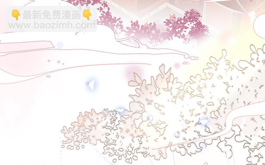 《凤榻栖鸾》第1话 筋肉系兄贵穿越成娇弱美少年 第6页