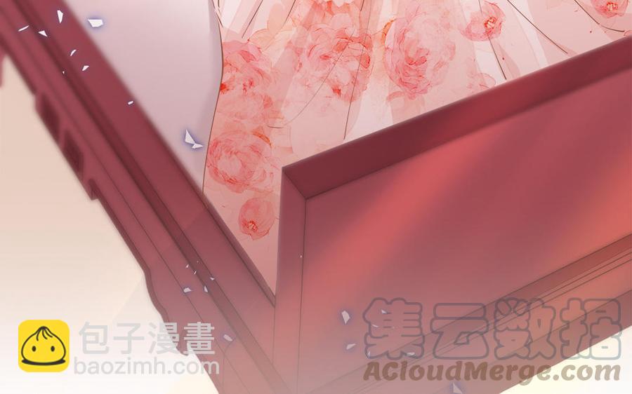 《凤榻栖鸾》第1话 筋肉系兄贵穿越成娇弱美少年 第9页