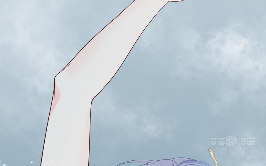 《凤榻栖鸾》第11话 直男泡温泉的正确姿势 第23页