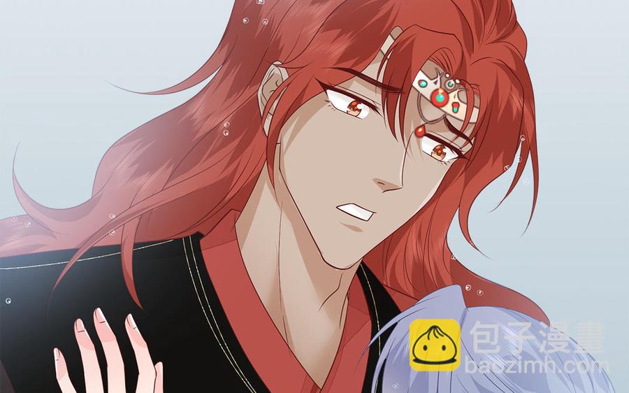 《凤榻栖鸾》第11话 直男泡温泉的正确姿势 第32页