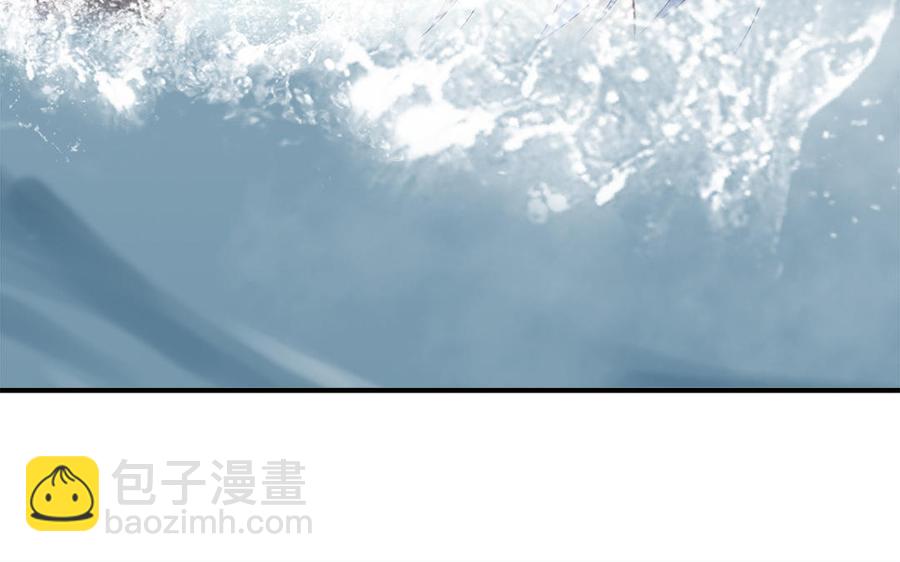 《凤榻栖鸾》第11话 直男泡温泉的正确姿势 第35页