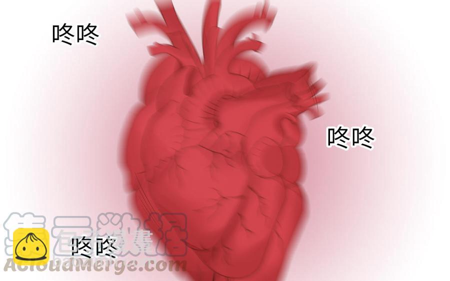 《凤榻栖鸾》第11话 直男泡温泉的正确姿势 第49页