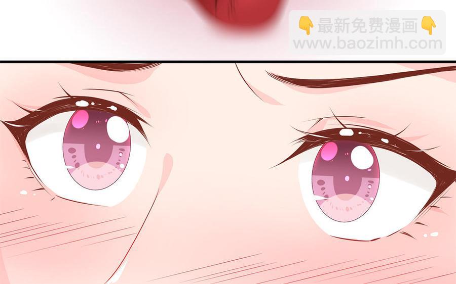 《凤榻栖鸾》第11话 直男泡温泉的正确姿势 第50页