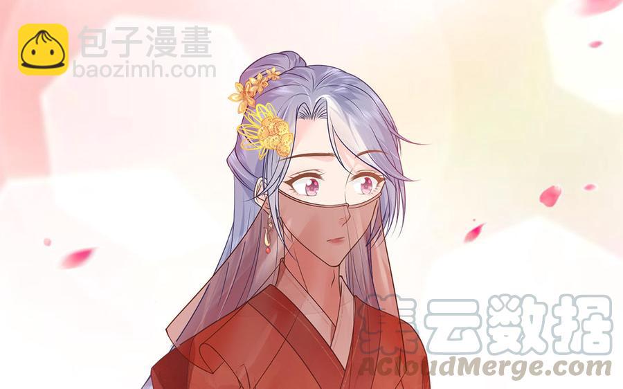 《凤榻栖鸾》第8话 确认过眼神是想偷的人 第28页