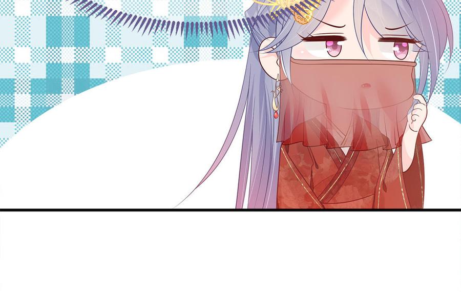 《凤榻栖鸾》第8话 确认过眼神是想偷的人 第50页