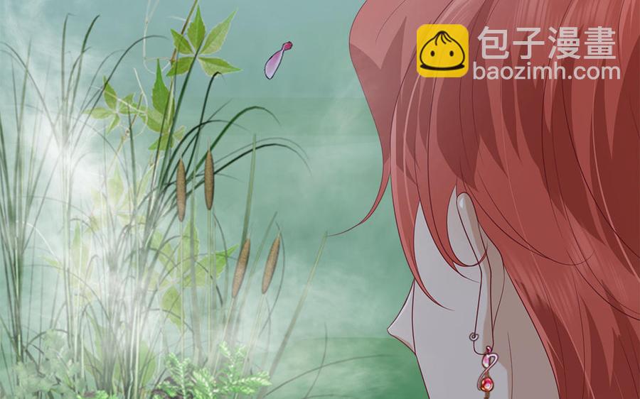 《凤榻栖鸾》第9话 月下遇险 第27页