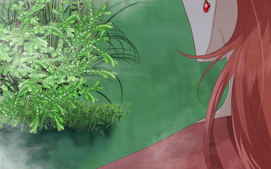 《凤榻栖鸾》第9话 月下遇险 第28页