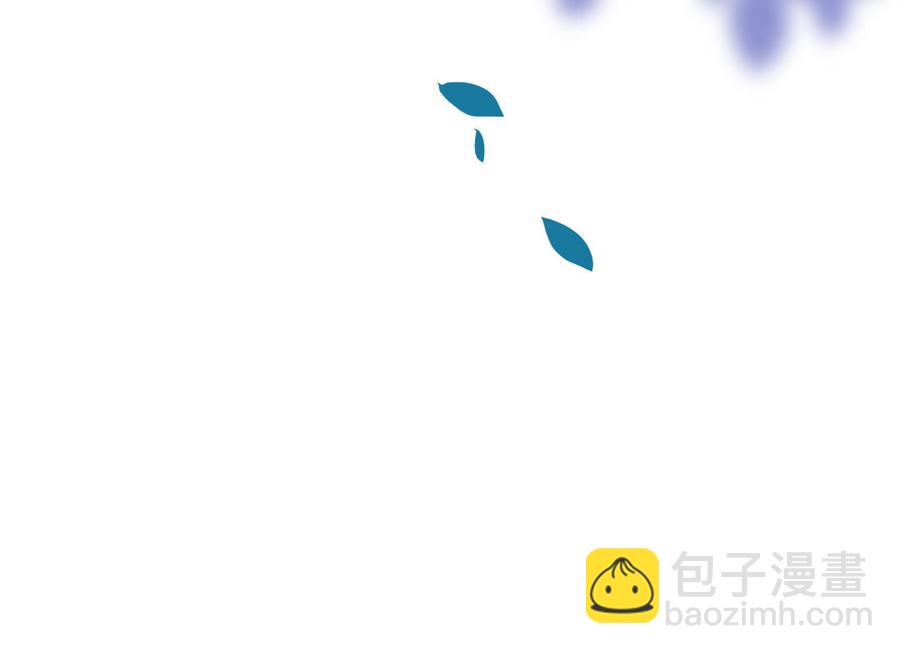 《凤榻栖鸾》第9话 月下遇险 第50页