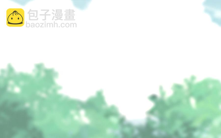 《凤榻栖鸾》第10话 坦白从宽不容易 第11页