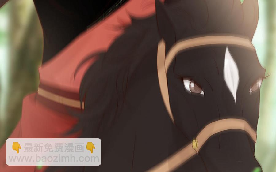《凤榻栖鸾》第14话 公众形象很重要 第22页