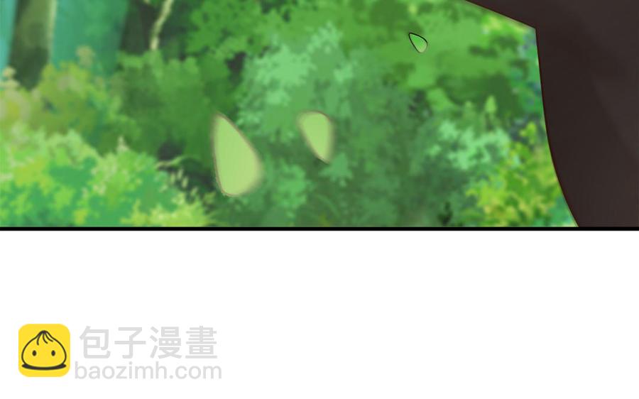 《凤榻栖鸾》第14话 公众形象很重要 第35页