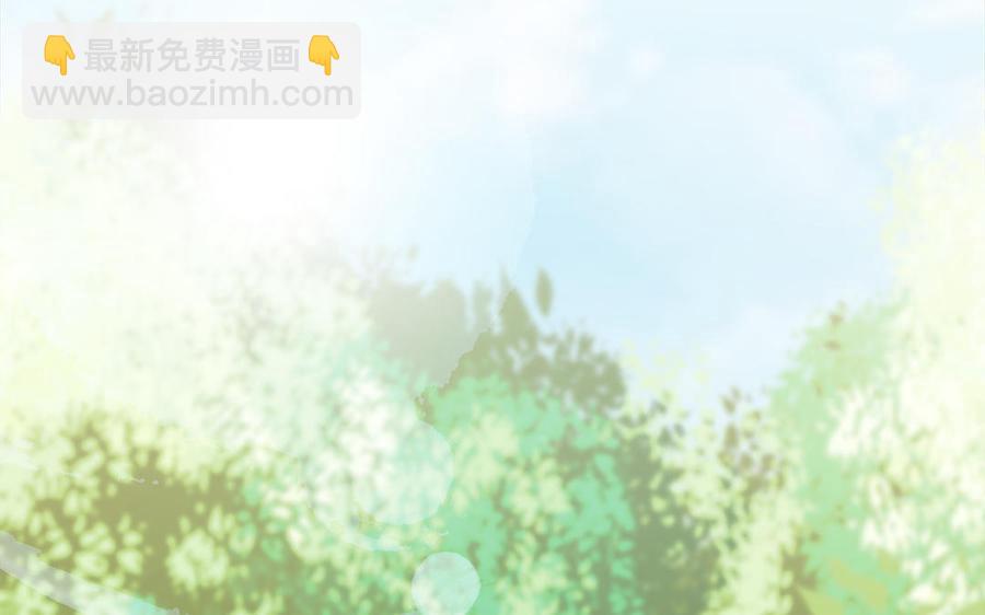 《凤榻栖鸾》第14话 公众形象很重要 第38页